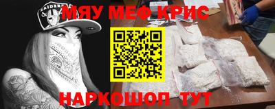 бутик Заволжье