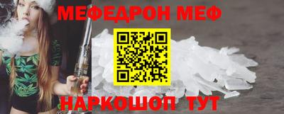 Альфа ПВП Ирбит