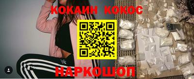 сатива Ипатово