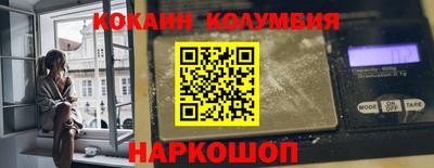 шишки Заводоуковск