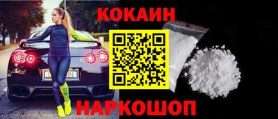 гидропоника Жуковский