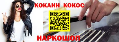 сатива Ипатово