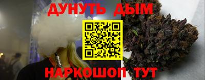 бутик Заволжье
