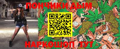 бутик Заволжье