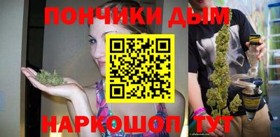 шишки Заводоуковск