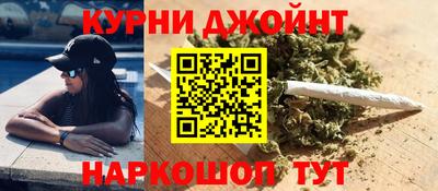 бутик Заволжье