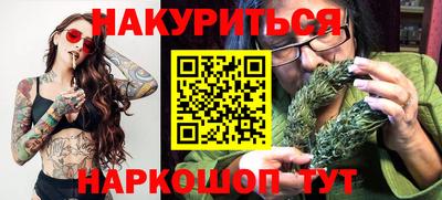 сатива Ипатово