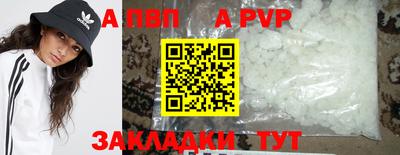 гидропоника Жуковский