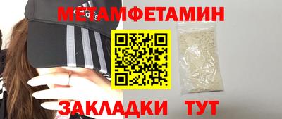прущие грибы Изобильный