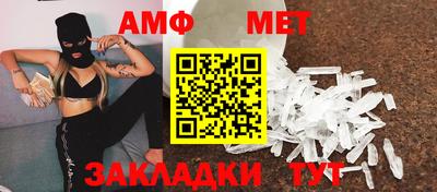 гидропоника Жуковский