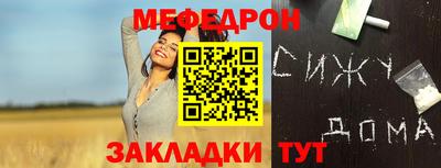 гидропоника Жуковский