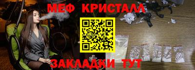 бутик Заволжье